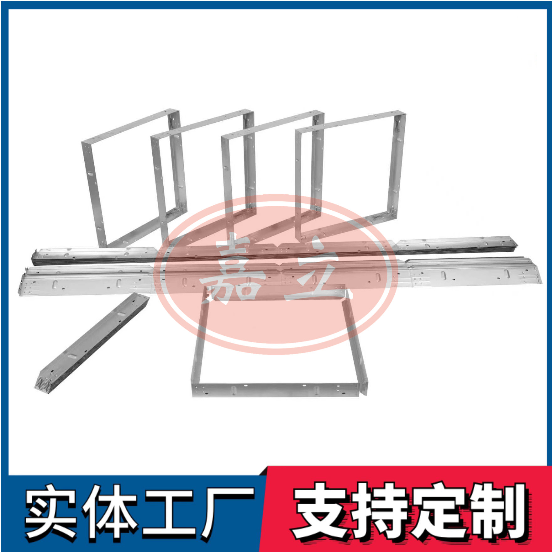 平陆过滤器安装固定框架